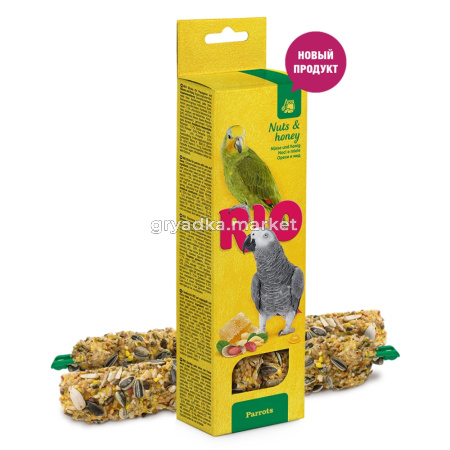 ВетА Антигельминтик Гельминтал д-щенков и собак менее 10кг капли 2х5мл-35