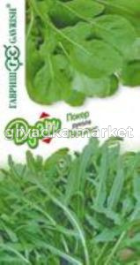 Индау (рукола) Пасьянс+Покер автор.серия Дуэт 1,5 г Н17 Гавриш