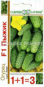 Огурец Пыжик F1 серия 1+1 20шт-пикуль- Гавриш