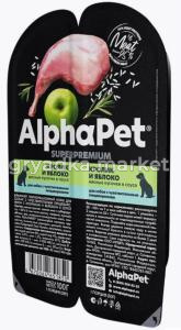  ALPHAPET SUPERPREMIUM 100 гр ламистер влажный корм для собак с чувствительным пищеварением кролик и