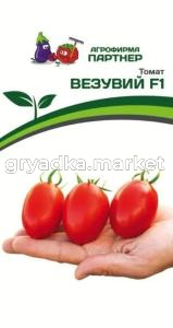 Томат Везувий 0,05г Дет Ранн (Партнер)