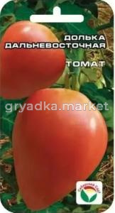 Томат Долька Дальневосточная 20шт (Сиб сад)