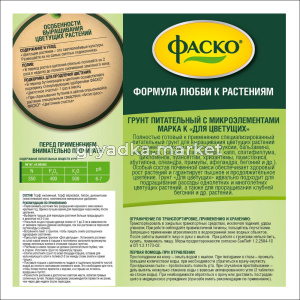 Frame 63507КТ БУБи 01