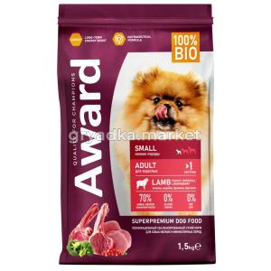 Сухой корм AWARD для взрослых собак мелких и миниатюрных пород с ягненком и индейкой с добавлением б