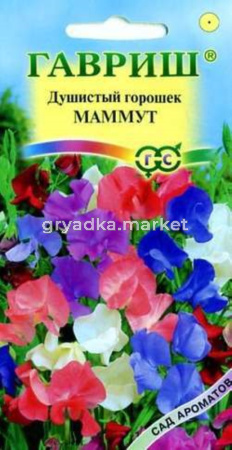 Душистый горошек Маммут смесь 0,5г Сад ароматов