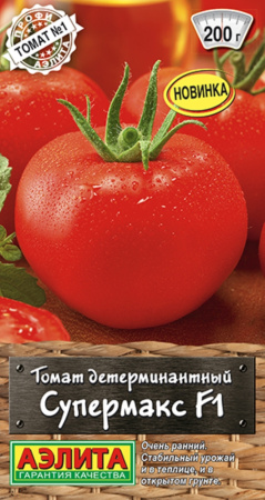 Томат Супермакс F1 10шт Дет Ранн (Аэлита)