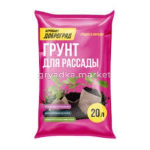 Грунт для рассады 20л Доброгряд 5-110 Агробалт
