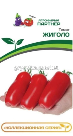 Томат Жиголо 0,05г Дет Ранн (Партнер) 2-ной пак