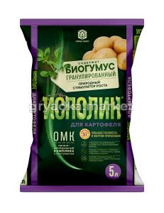 ИСПОЛИН-КТ-5л_д1