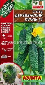 Огурец Деревенский пучок F1 10шт  Парт Ранн (Аэлита)