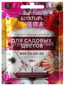 ВРУ д-садовых цветов  20г Богатырь (NPK ::) 10-150 Лама-торф