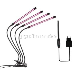 Фитолампа (светильник) светодиодный 4 головы красно-синий спектр 1-20