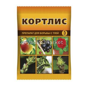 Кортлис 5 мл-150-от тлей. ВХ НОВИНКА!!!