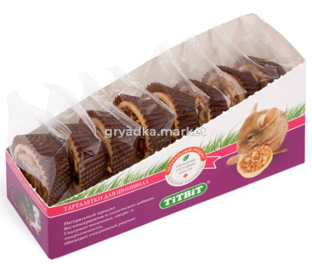 e1ef8194-22ed-4406-a1e7-ae017793e08e_1608c4ab-ef7d-11eb-8101-0cc47aabafc3.resize1