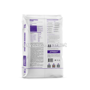 мешок 35 л_реверс