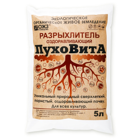 Пуховита разрыхлитель оздоравливающий 5л 1-4 шт-БШ