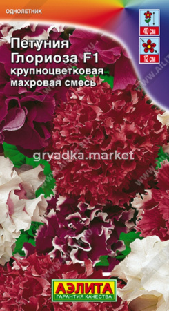 Петуния Глориоза махровая смесь (Аэлита)