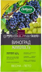 Для винограда- жимолости 0,9кг 5-12  Добрая Сила