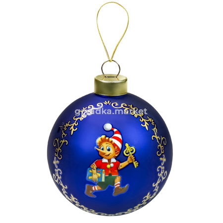 Шар Волшебный ключик D 8см 