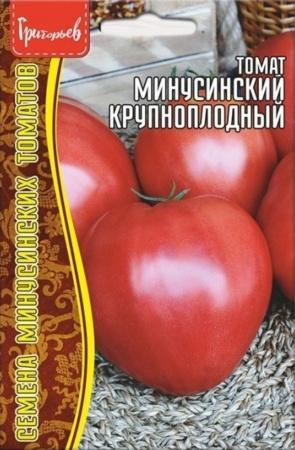 Томат Минусинский крупноплодный 10шт (Сиб Сад) Ред сем