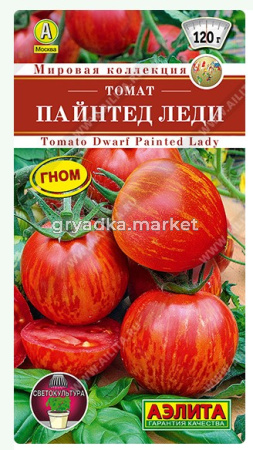 Скриншот 02-09-2026 135007