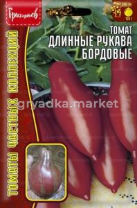 Томат Длинные Рукава Бордовые 10шт (Сиб сад) Редкие семена