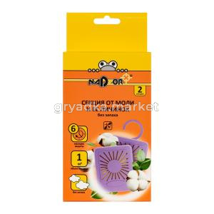 Пластины от моли Надзор б/зап подвес (2шт в уп) 10/50 АДМ