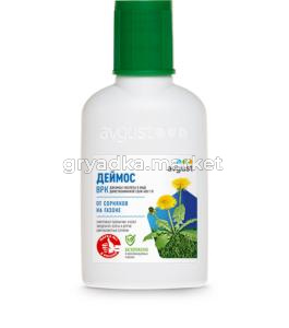 Деймос 40мл-30 НОВИНКА!!!