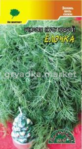 Укроп Елочка Цвет.сад.