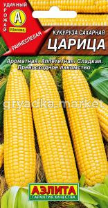 Кукуруза Царица сахарная 7г Ранн (Аэлита)
