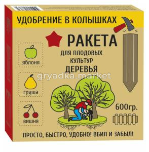 Удобрение для плодовых деревьев 0,5кг 3-16 