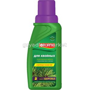 ЖКУ д-хвойных 0,285л Здоровье ( 2 в 1) 1-20 BF НОВИНКА !