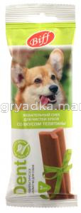 Лакомства д-собак средних пород Dent (жеват. снек) телятина 77г 1-14
