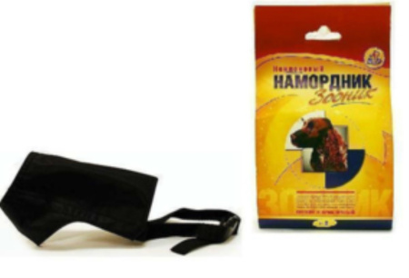 Намордник матерчатый №2 Зооник