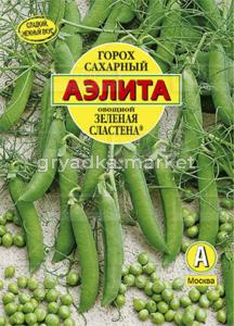 Горох Зеленая сластена  25г. Аэлита