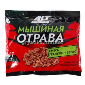 Зерно 200г+ гранулы Мышиная отрава №1 10-30 Родемос
