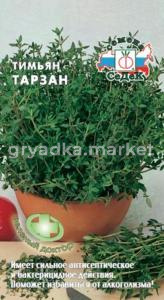 Тимьян (чабрец) Тарзан 0,05г (Седек)