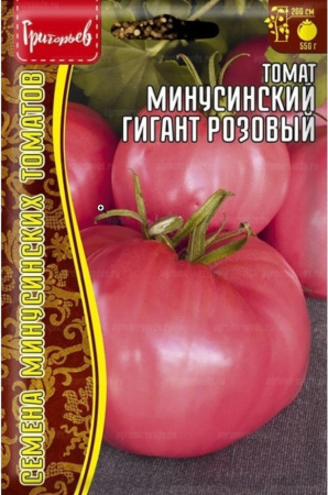 Томат Минусинский Гигант Розовый  5шт (Сиб Сад) Ред сем