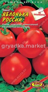 Томат Томат Яблонька 20шт Дет Ранн (Аэлита)