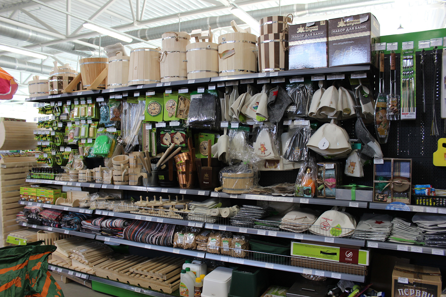 Ароматерапия в бане: советы, рекомендации, ограничения