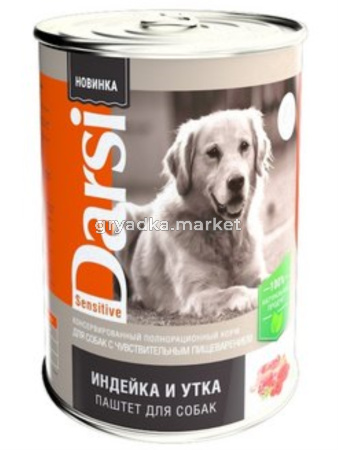 Дарси Консервы (паштет) д-собак с чувствительным пищеварением  