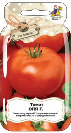 Томат Оля F1 12шт (УД) Банка