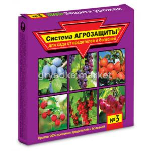 Система Агрозащиты №3 д-сада Биокилл 4 мл+Триходерма 30г 5-48 ВХ