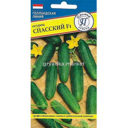 Огурец  Спасский F1 5шт (Престиж)