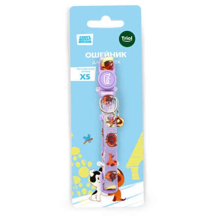 good-319fe4da-86f8-11f0-a5a8-b07b25e4d639