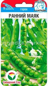 Горох Ранний Маяк 5г (Сиб Сад)