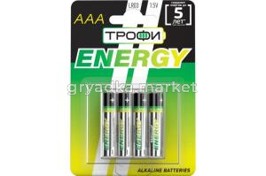 Батарейки Трофи LR03-4BL ENERGY Алкалиновые ААА блистер 4 шт