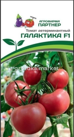 Томат ГАЛАКТИКА F1 10шт Дет Ср (Партнер)