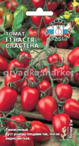 Томат Настя Сластена F1,И.черри,урож,до35г 0,05г.(Седек)