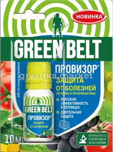 Провизор 10 мл (от болезн.раст, мучнистой росы, фитофторы) GВ 120 ТЭ  